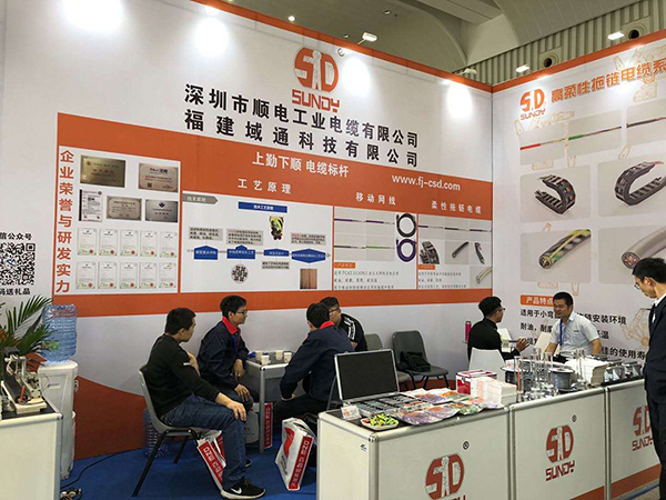 【參展回顧】熱烈祝賀我司2019廈門工業(yè)博覽會圓滿結(jié)束，盛大歸來！